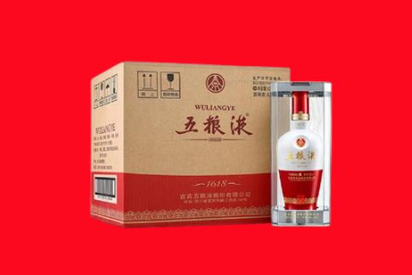 通州区回收五粮液