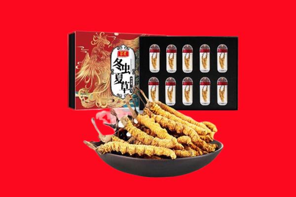 通州区回收虫草