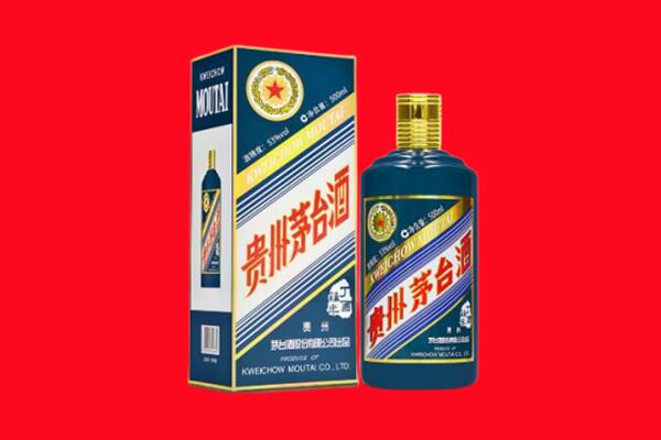 通州区回收虎茅