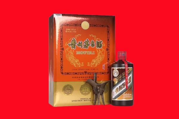 通州区回收30年茅台